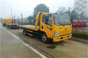 左家庄附近24小时救援车电话