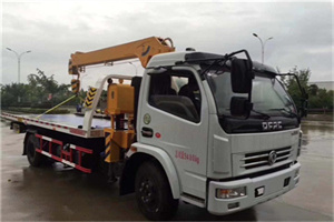 左家庄24小时道路救援服务