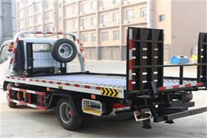 左家庄24小时道路救援电话