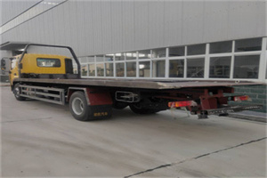 左家庄24小时公路救援电话