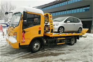 左家庄附近道路救援服务