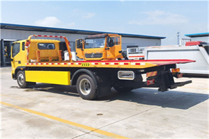 左家庄附近吊车电话